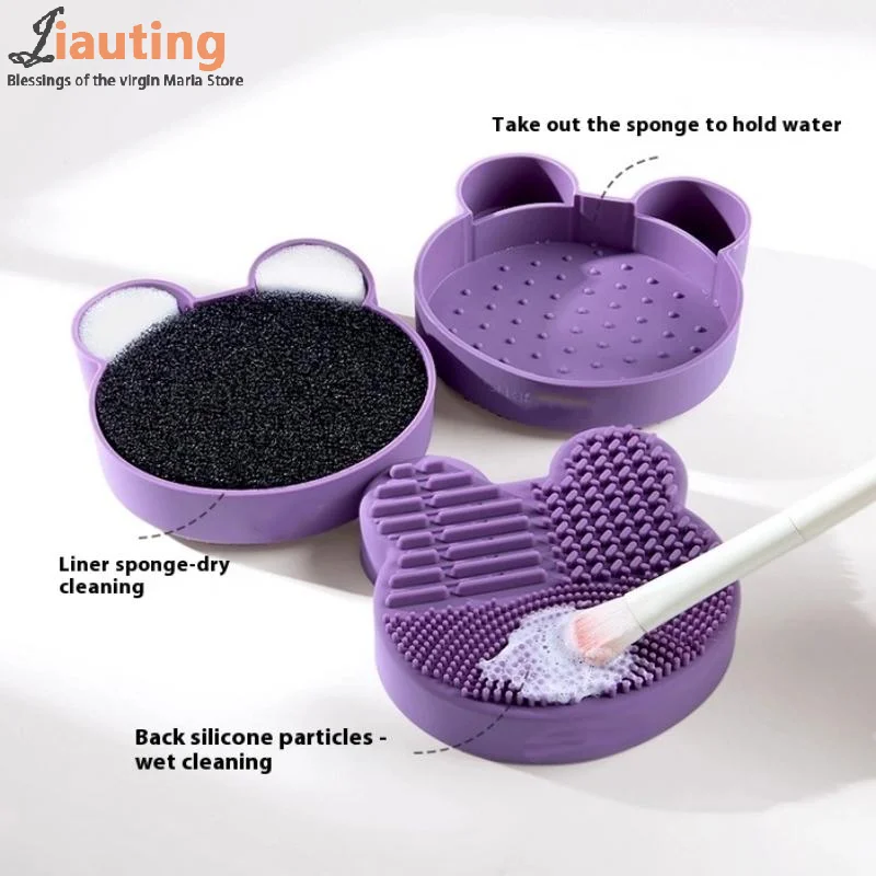 메이크업 브러쉬 청소 도구, 메이크업 잔류 방지를위한 1pcs 실리콘 귀여운 휴대용 곰 모양의 클렌징 메이크업 브러쉬 클리너