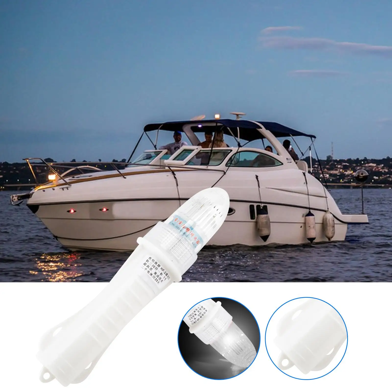 Marine Flares Kayak Light Survival Light Waterproof Buoy Flashing Signal Accessories For Roadside Docking Boating