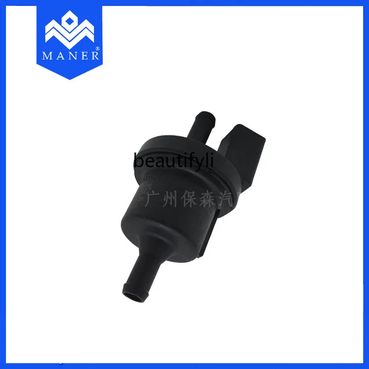 0280142347 6QE906517A Suitable for carbon can solenoid valve, turbocharged solenoid valve