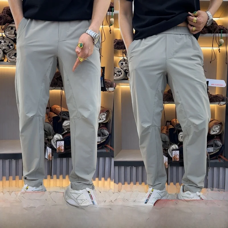 Leavo Johnson Laser Perforated Breathable 3D Cut Summer Men's Sporty Casual Long Pants Straight Leg Nylon Polyester Blend