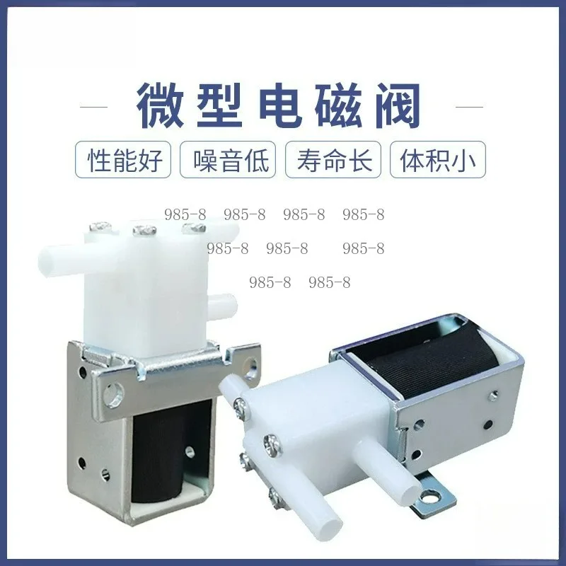 kyk0860gb-mini-direct-acting-solenoid-valve-universal-small-electromagnetic-valve-for-water-dispenser-water-control