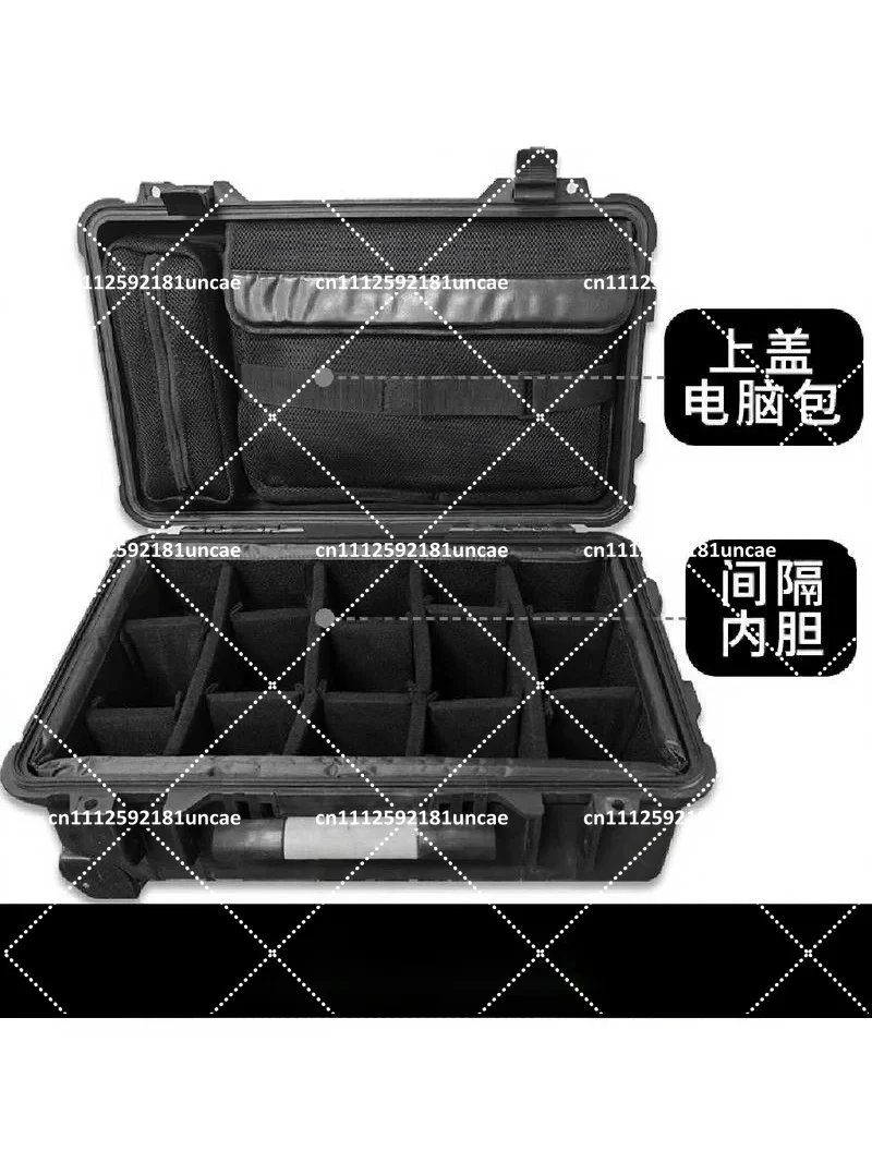 1535 1510 Protective Case, Equipment Case Accessories, Upper Cover, Computer Bag, Storage Bag, Inner Lining, Liner Spacer