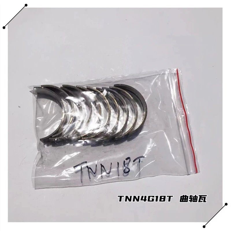 

Crankshaft Bearing/Connecting Rod Bearing/Thrust Washer for ZOYTE Z700/T700/T600C, DOMY X7/X5, 1.8T TN4G18T Engine