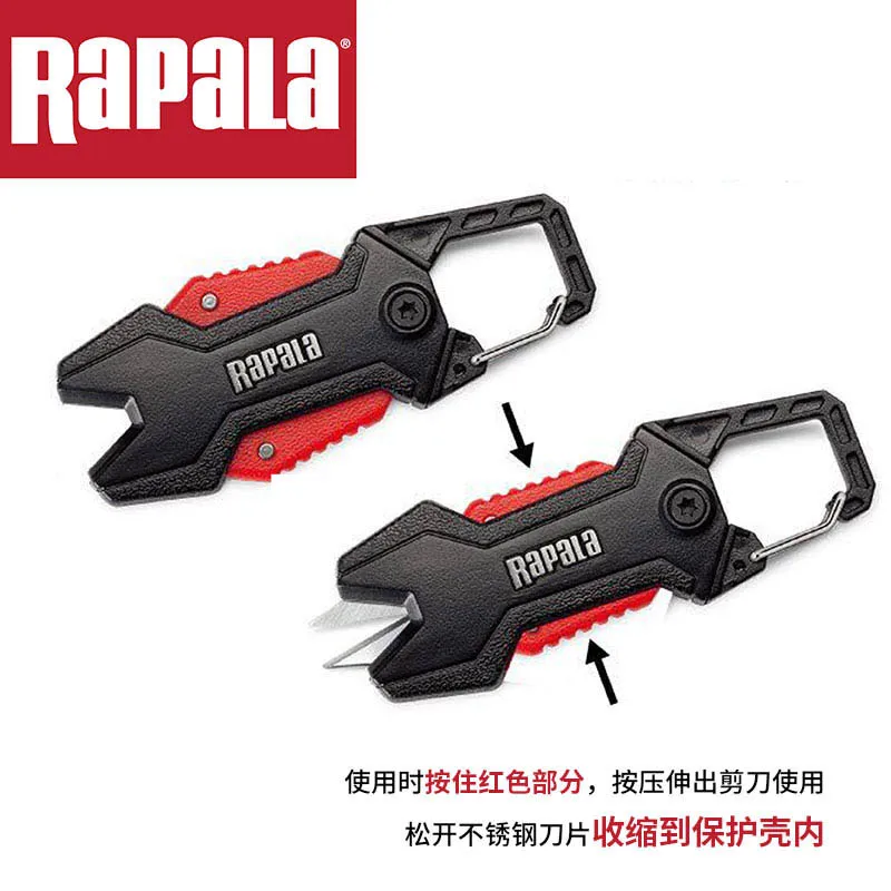 Fishing line cutter Retractable stainless steel Mini cutter Clipper Scissors Super Sharp Blade Braided PE Line Cutting