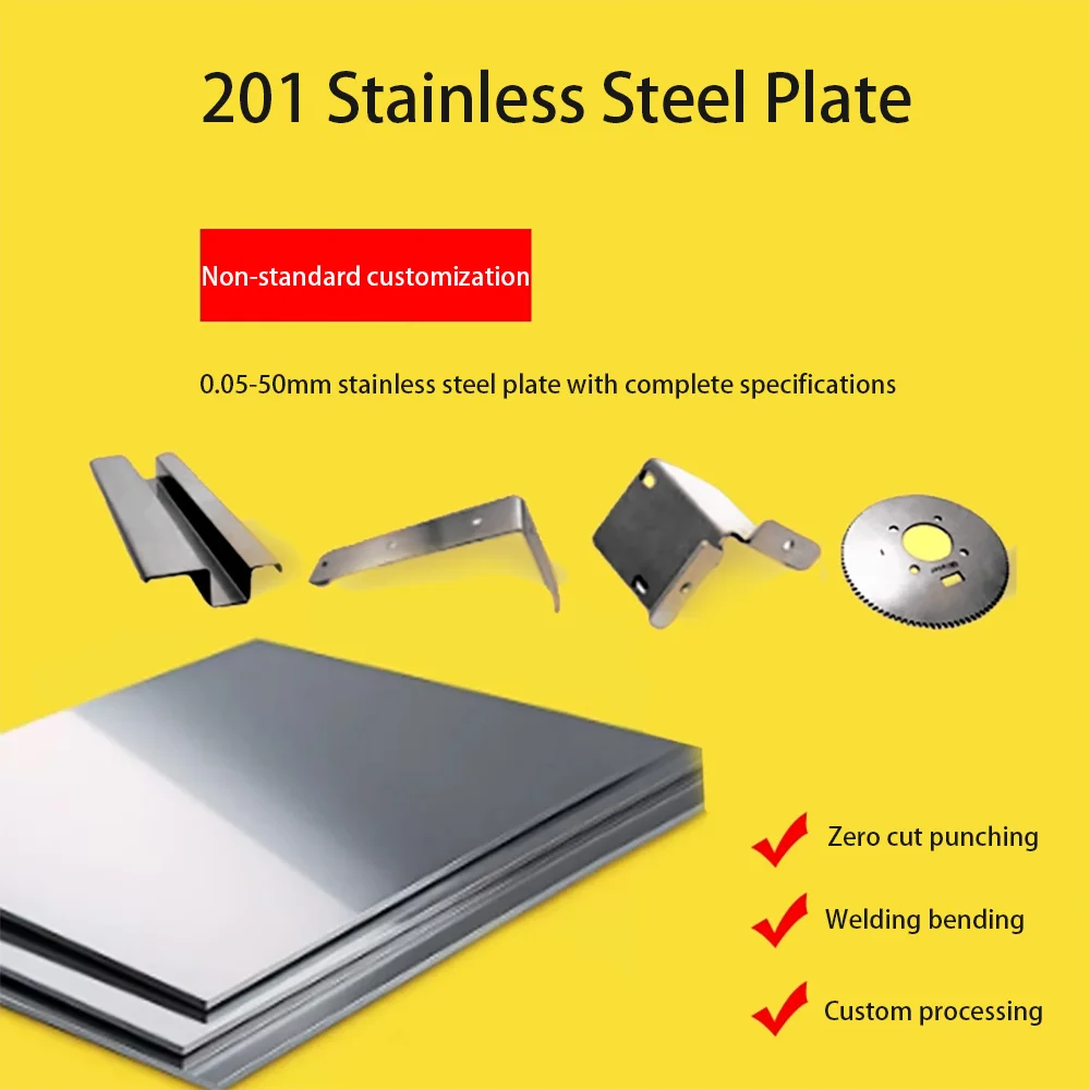 

Thickness 1mm 201 Stainless Steel Square Plate Sheet 50x50 100x50 100x100 150x150 200x100 200x200 250x250 300x300 400x300mm