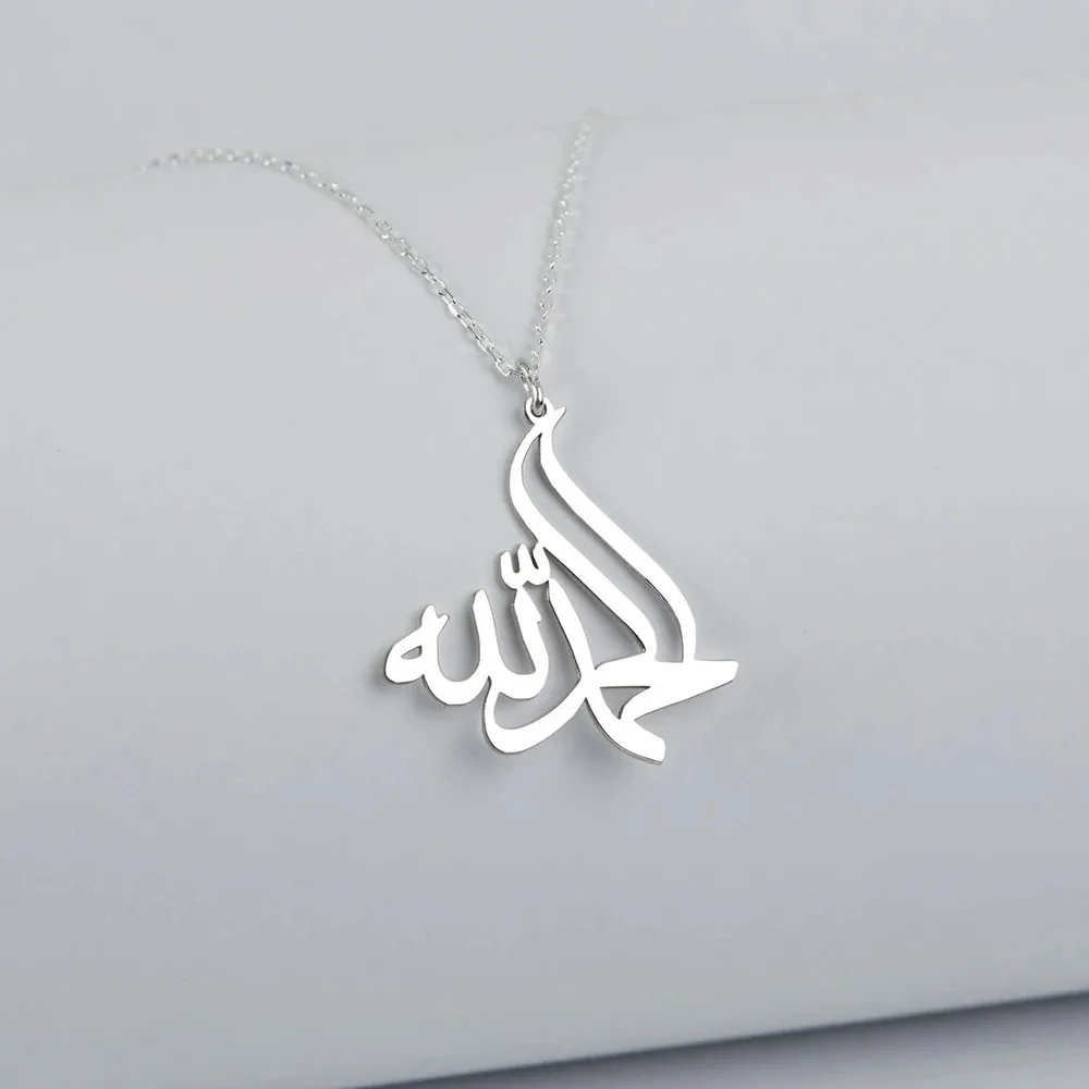 Stainless Steel Muslim Islamic Style Lucky Arab God Allah Pendant Necklace Unisex Amulet Mother's Day Birthday Jewelry Gift view 3