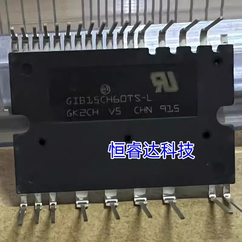 STGIB15CH60TS-L STGIB15CH60TS GIB15CH60TS-L SDIP2B-26 جديد أصلي أصلي Ic