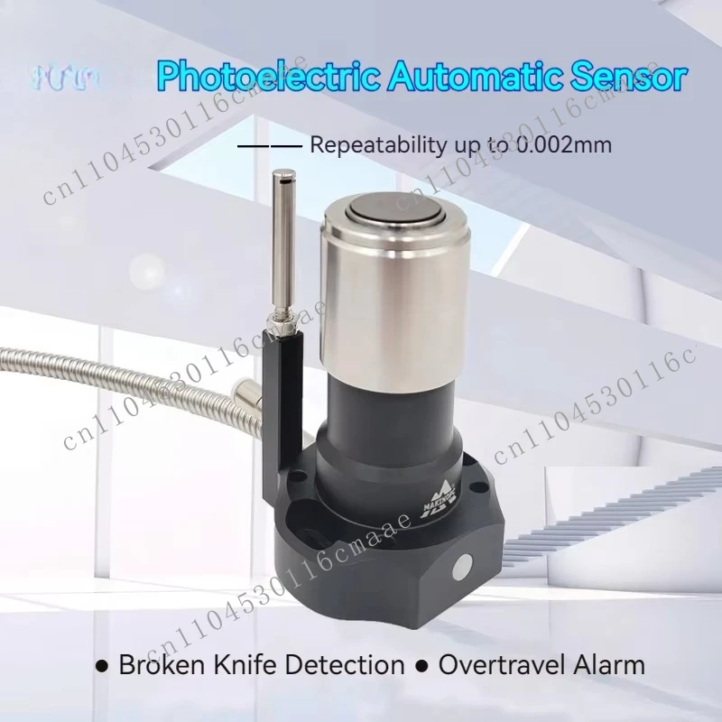 IP68 Waterproof Oilproof Photoelectric Automatic Tool Setting Instrument Sensor DC5-24V  Machining Tool