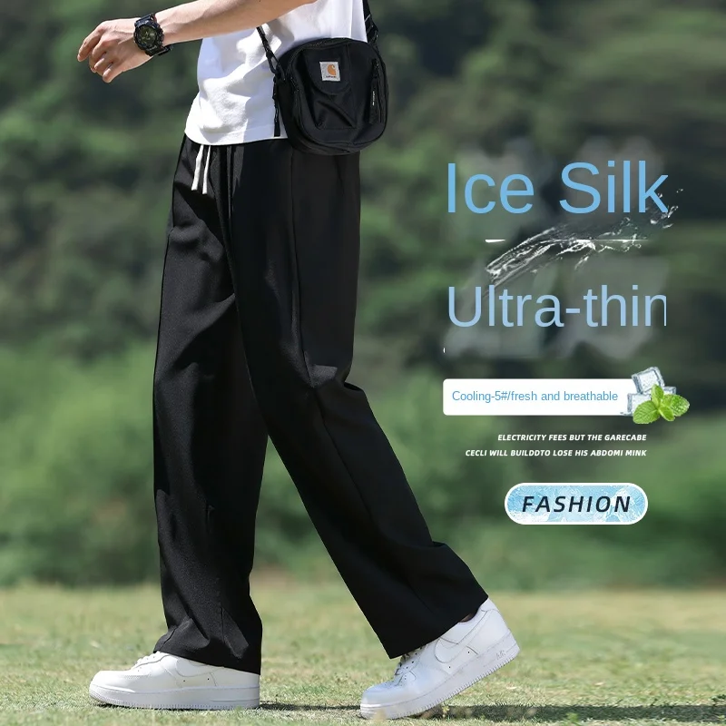 Black Ice Silk Ultra Thin Casual Pants for Men Thin Style No Ironing Wrinkle Resistant Loose Straight Simple Versatile Sports