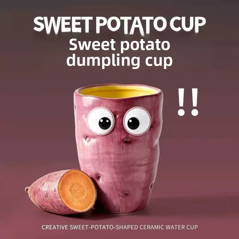 Fun and Creative Sweet Potato Shaped Mug, Ugly and Cute Niche Ceramic Cup, High-end Couple Water Cup, Birthday Gift
