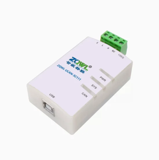 USB to CANBUS converter Analyzer CAN to USB communication module Industrial debugger box CAN bus to USB