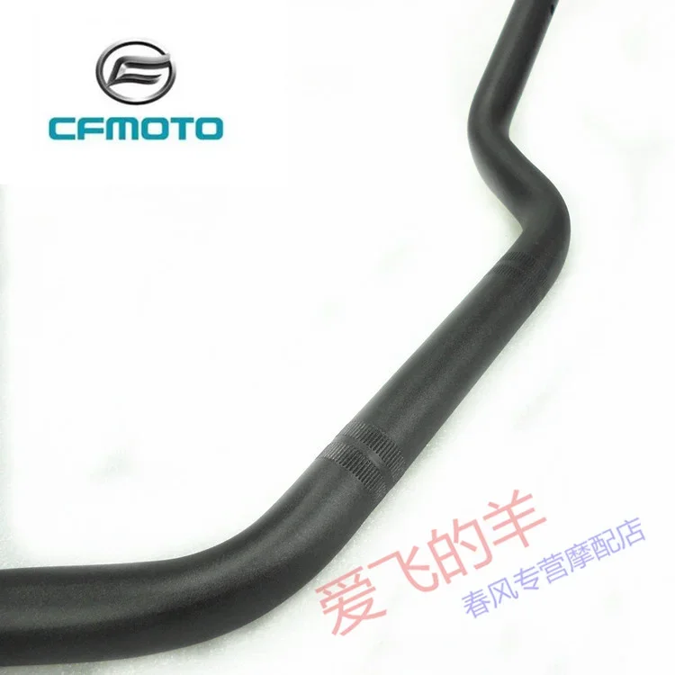 

Original Accessories of Motorcycle Cf250 Direction Handle Tube / 250nk Original Faucet / Handlebar / Handlebar Tube