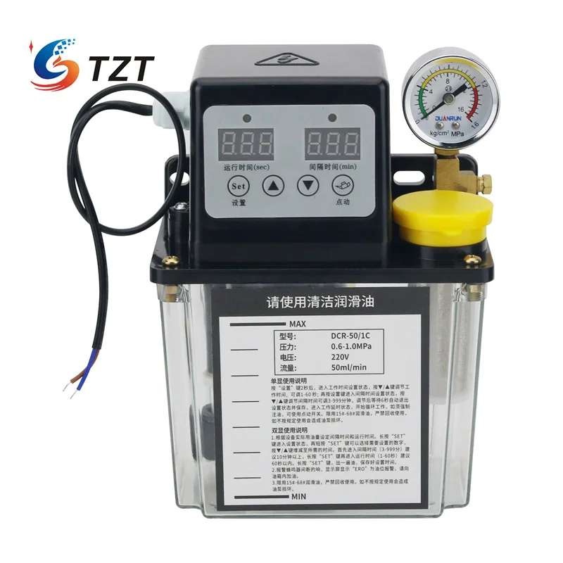 TZT 1L/2L 220V/110V Automatic Lubrication Pump Dual Display & Pressure Gauge for CNC Machines & Oil Pump Lathes