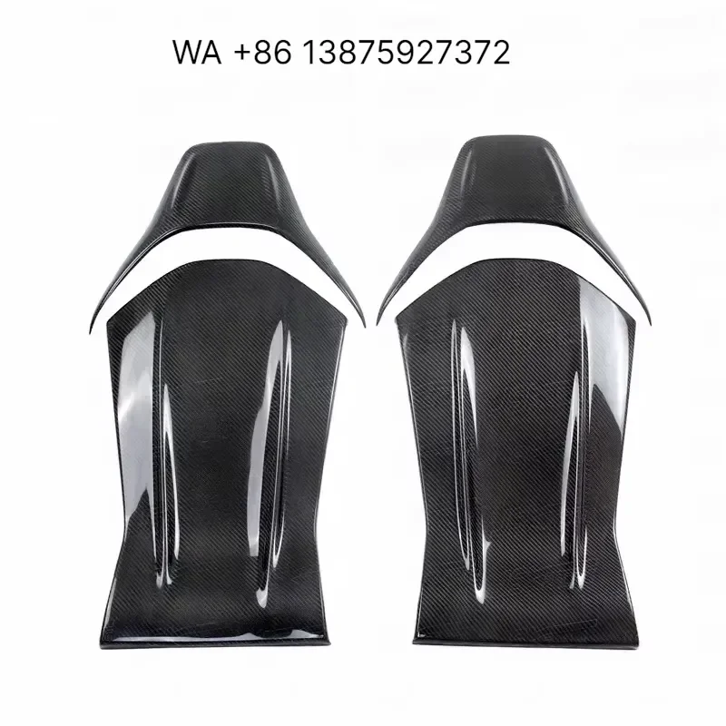 Wmwmnu Carbon Fiber Seat Rear Protection Panel for 2015-2018 C-Class W205 C63
