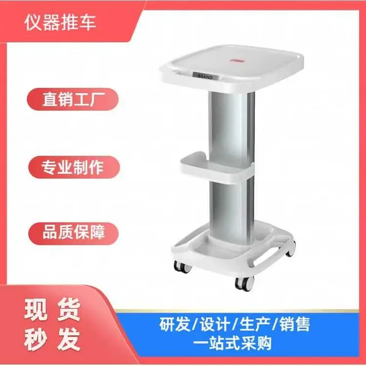 عربة طبية أثاث الصالون أدوات المستشفيات عربة الوشم بكرات التنظيف حامل Carrimho Auxiliar Estetica