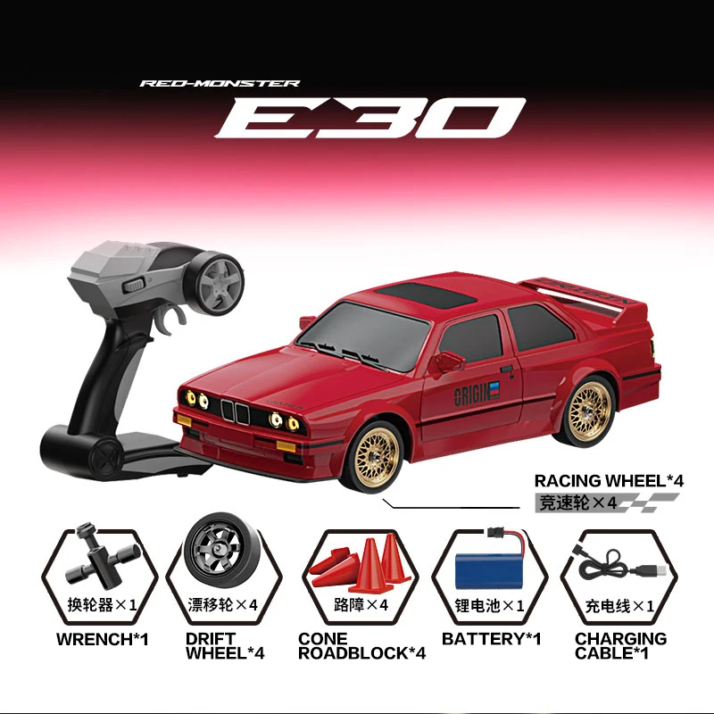 1/16 Proportion remote control car 4×4 2.4Ｇ high speed Drift Racing Lithium battery charging Retro BMW Light car model　