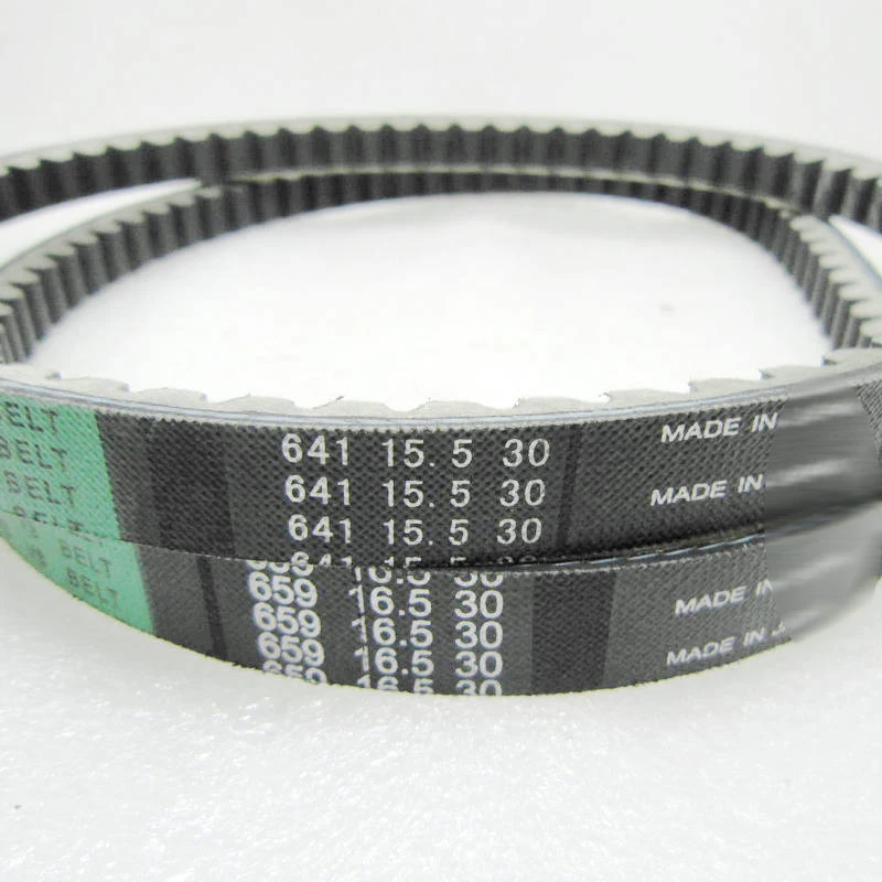 Motocykl pas dla DIO50 641 15.5 30 / 659 16.5 30 / 659 18 30