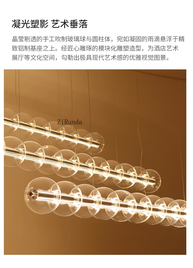 Italian modern restaurant chandelier creative studio study glass bubble lamp
