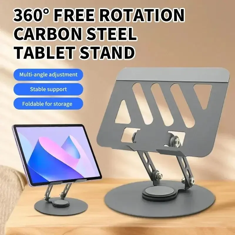 Foldable Tablet Stand Ergonomic Adjustable Tablet Holder 360 Rotating Phone Holder Metal Aluminum Desktop Stand Notebook Bracket