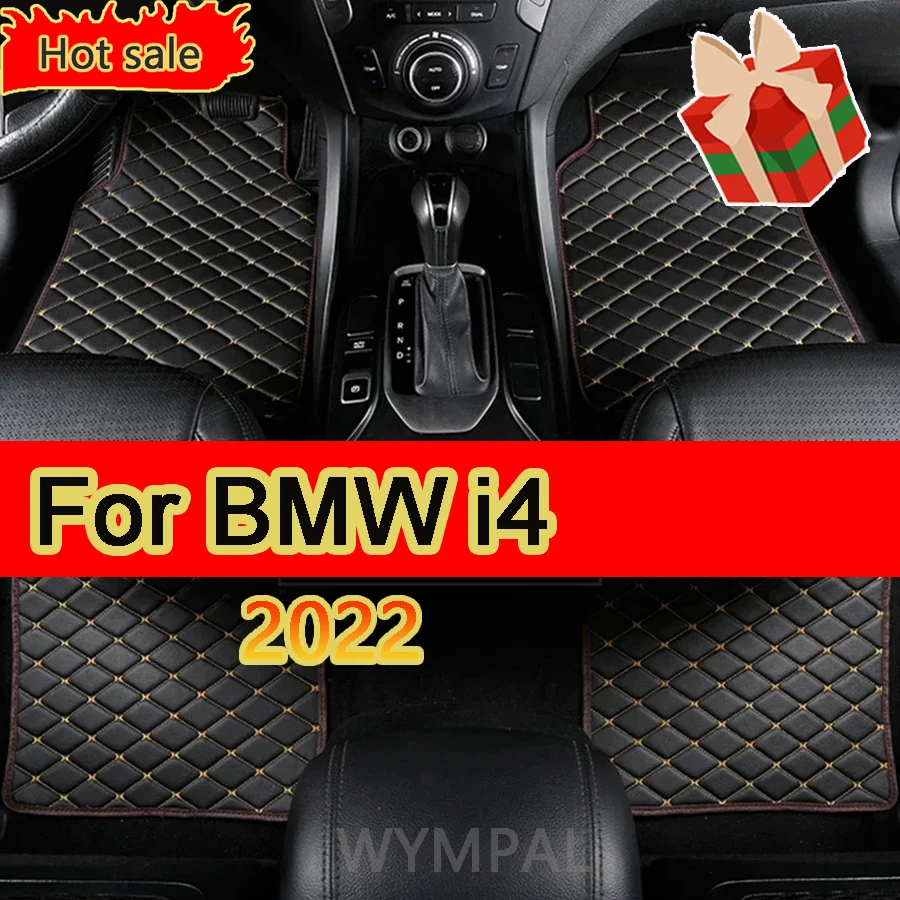 Alfombrillas de coche para BMW i4 2022, almohadillas personalizadas para los pies, cubierta de alfombra para automóvil, accesorios interiores