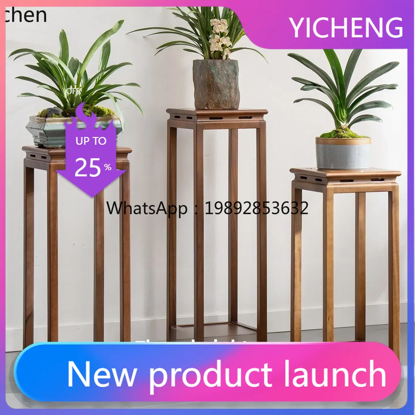

LYY Walnut Wood Flower Stand Solid Wood Balcony Storage Rack Movable Living Room Floor-standing Multi-layer Flower Pot Holder
