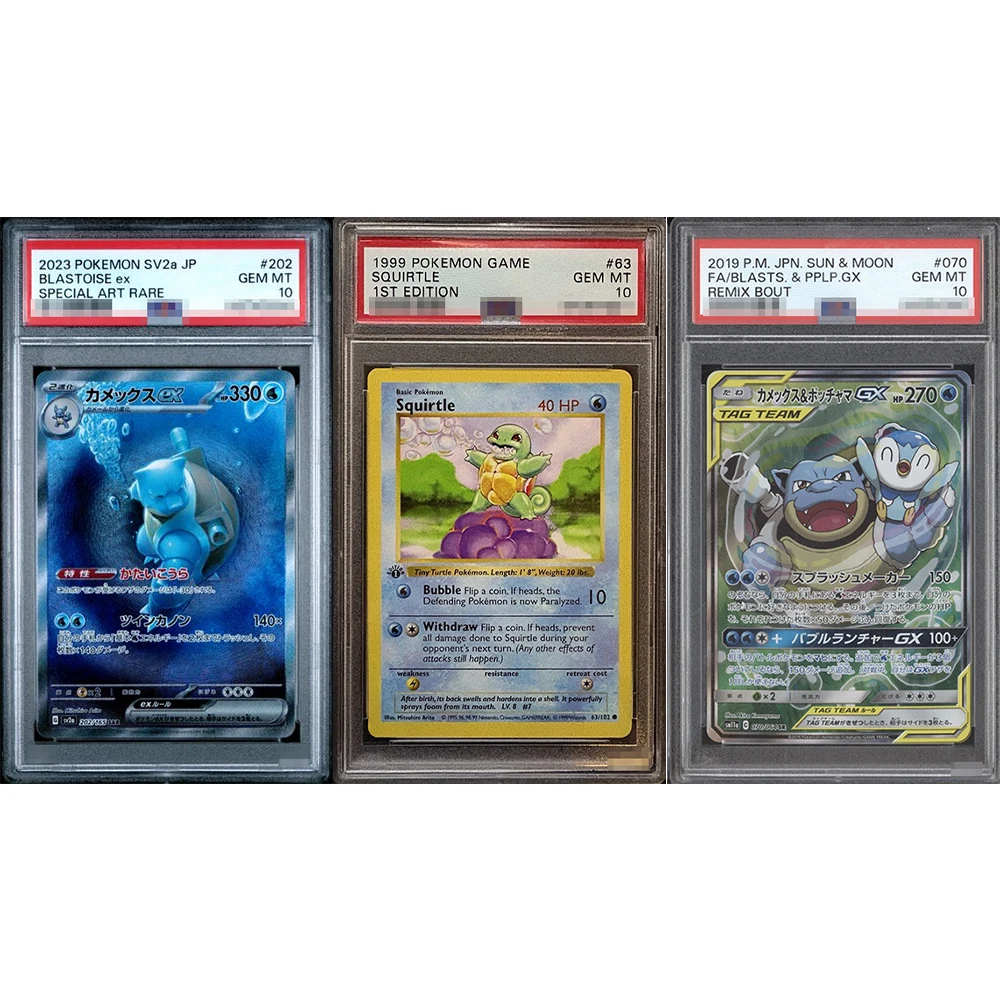Cartão de Coleção Ptcg 2019 com Classificação Proxy Jpn Sun&moon Fa/blasts.& Pplp.gx Remix Bout 070/063 Cartão Holográfico Gem Mt 10