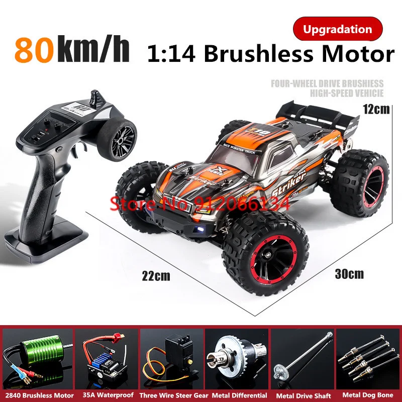 Professional Brushless Waterproof 35A ESC RC Off-Road Racing Car 80KM/H Metal Shock Absorber 4WD Lighting Remote Control Truck