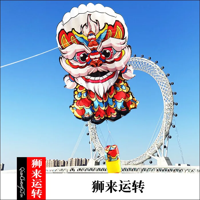 Kite adult special super large three-dimensional balloon software national tide big kite long tail super large giant 3d