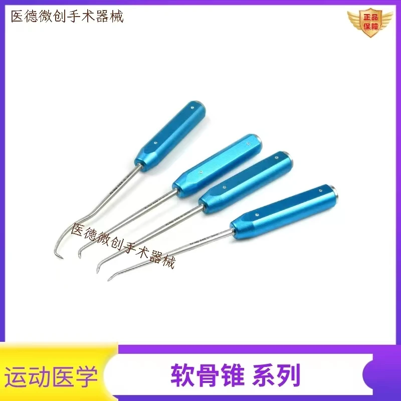 Cone of cartilage Orthopedic instruments Cone file Knee joint Cone of cartilage