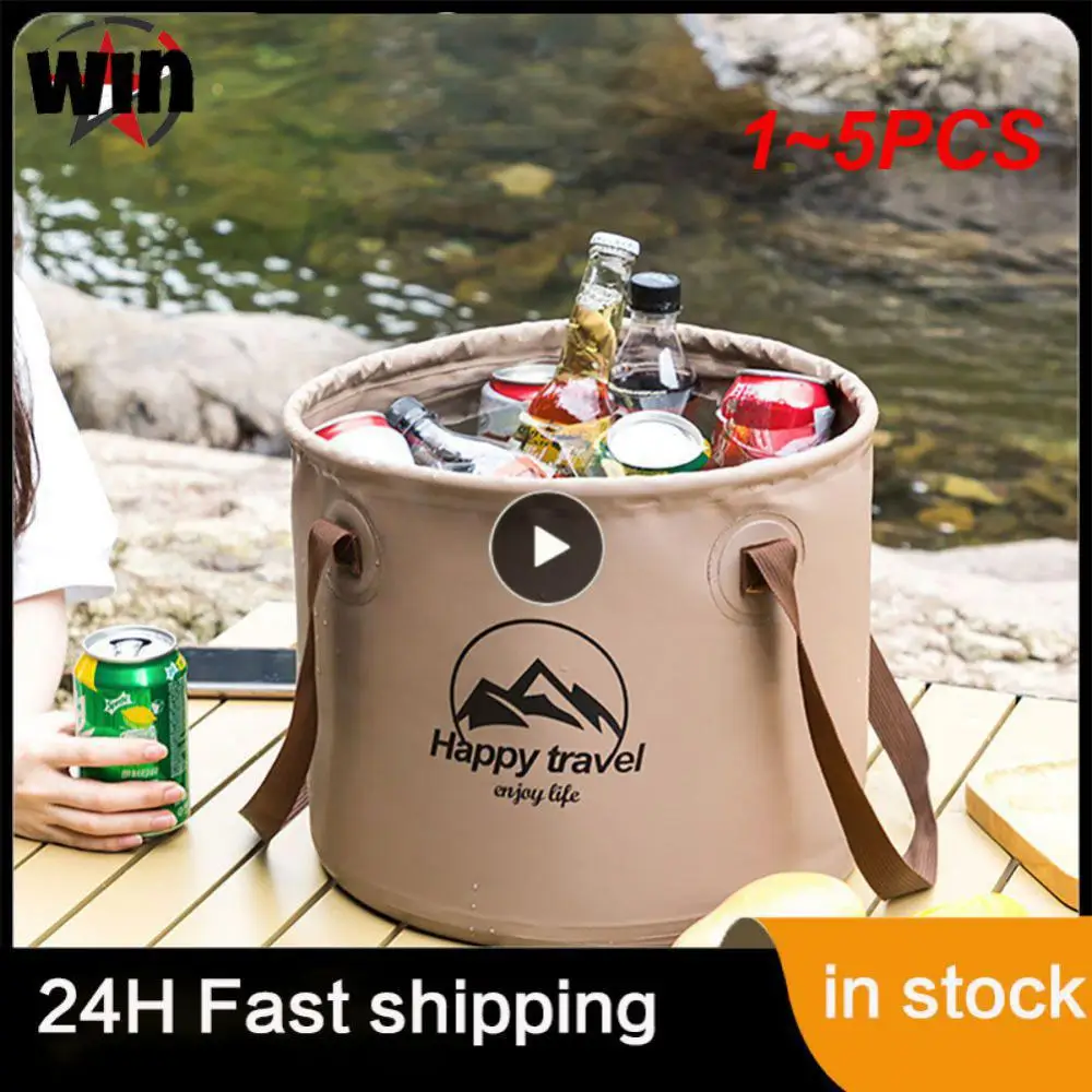 

1 ~ 5 шт. многофункциональные портативные герметичные складные рыболовные раковины для путешествий кемпинга водостойкая прочная раковина