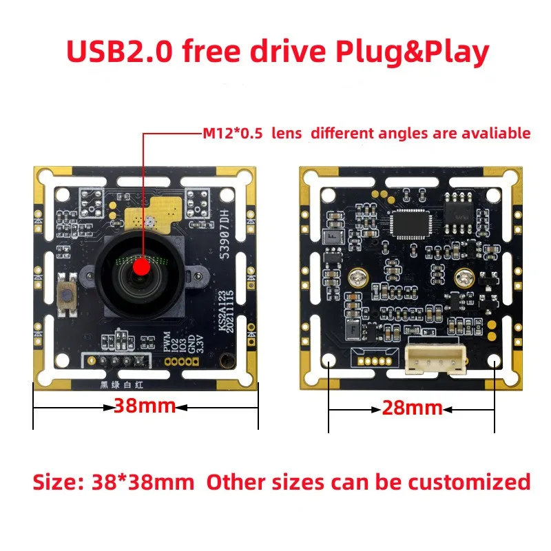2MP Global Exposure Camera Module  USB Free Drive High-speed Capture&Pipeline Detection