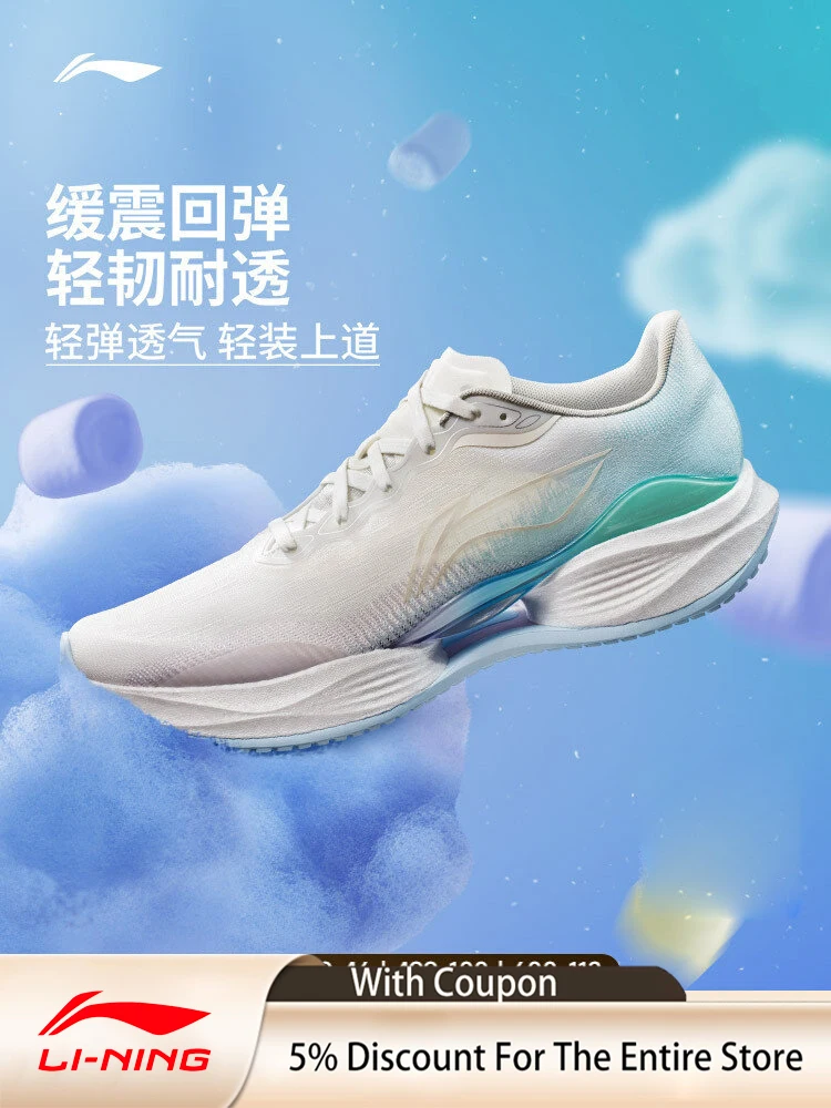 LI NING CHAOQING22 MIANHUATANG Men shock-absorbing and rebounding lightweight and breathable sports running shoes for teenagers