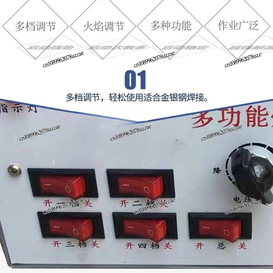 JX5-8 Multifunctional Fusion Welding Machine, Gold, Silver and Copper Melting, Six-speed Electric Fusion Welding Machine