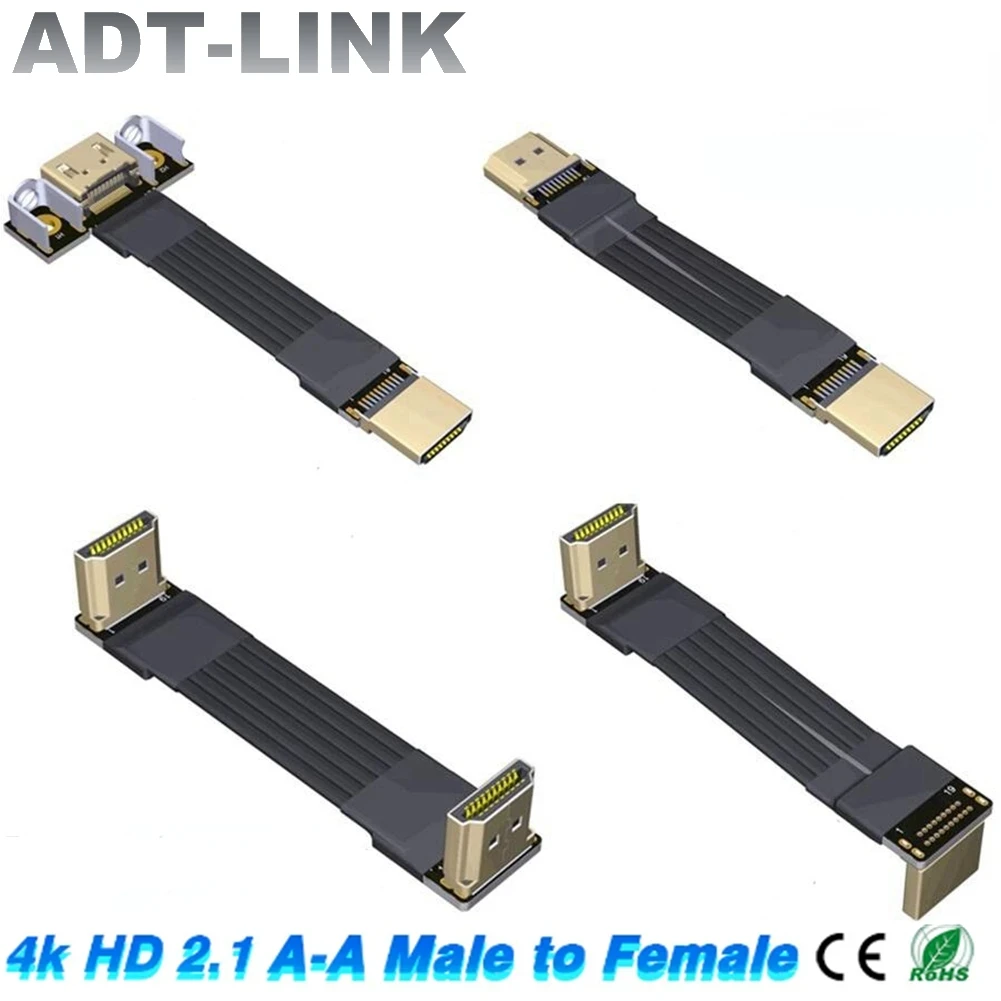 

ADT HDMI2.1 Built-In Extension Cable A Type A Shielded HD V2.1 V2.0 Male/Female Ribbon Cable 2K 4K/144Hz For HDTV Video Extender