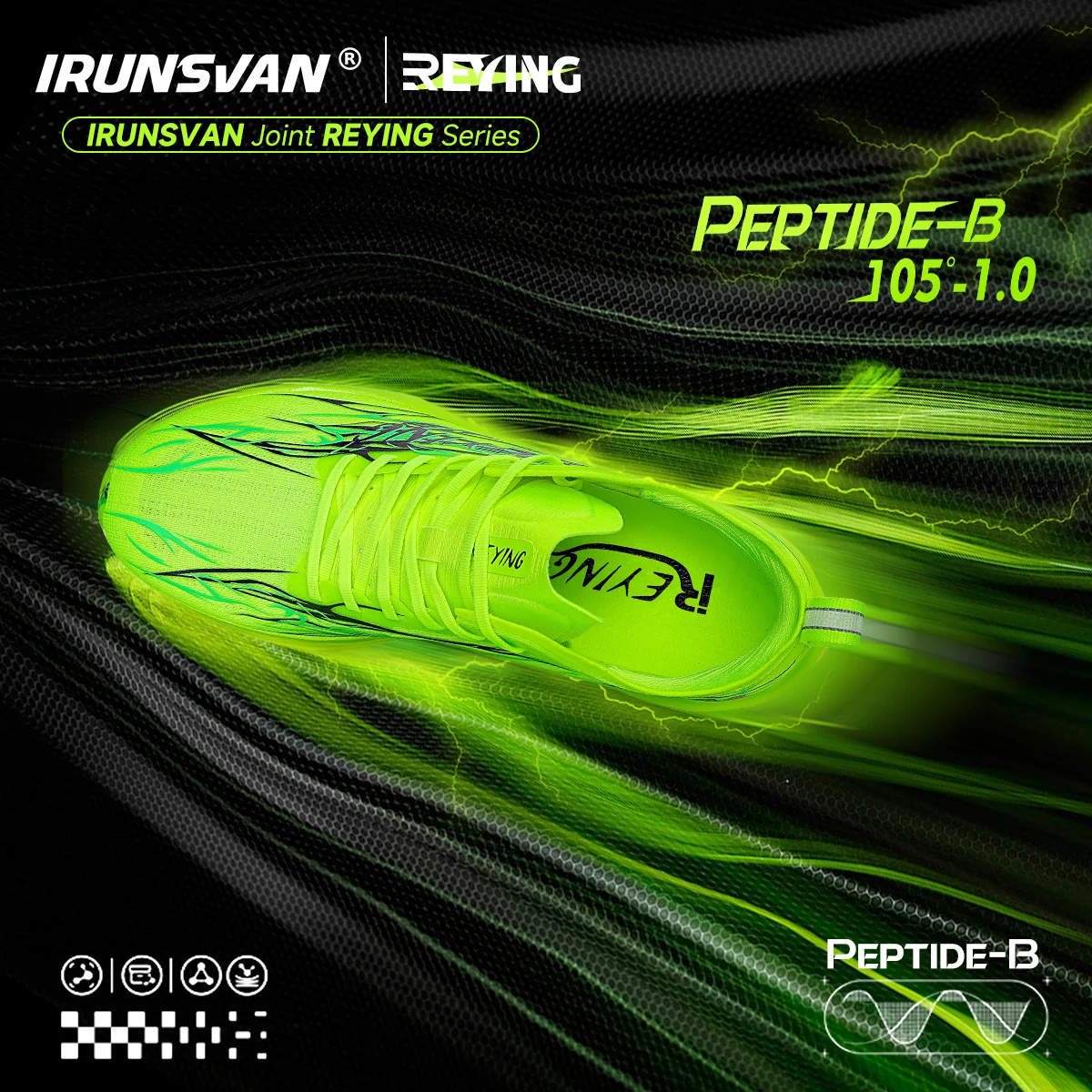 

Мужские профессиональные кроссовки для марафона IRUNSVAN с карбоновой подошвой: ультралегкие, амортизирующие, с надежной поддержкой