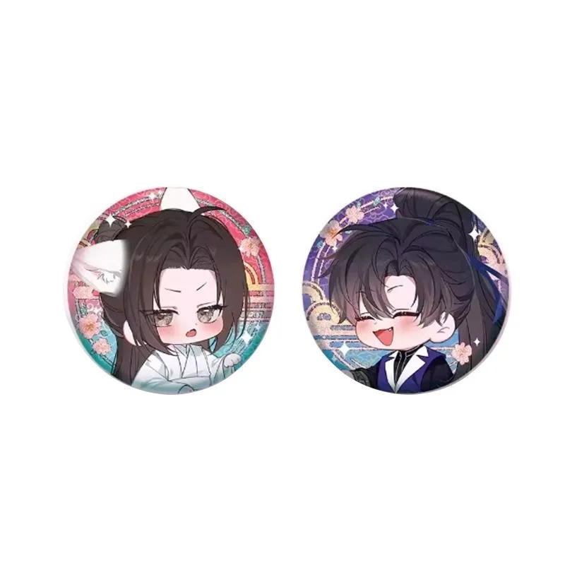 Erha and his White Cat Master Ba Chi Chu Wanning Mo Ran Surrounding Erha Valley Backpack Pendant Appearance Gift Gift