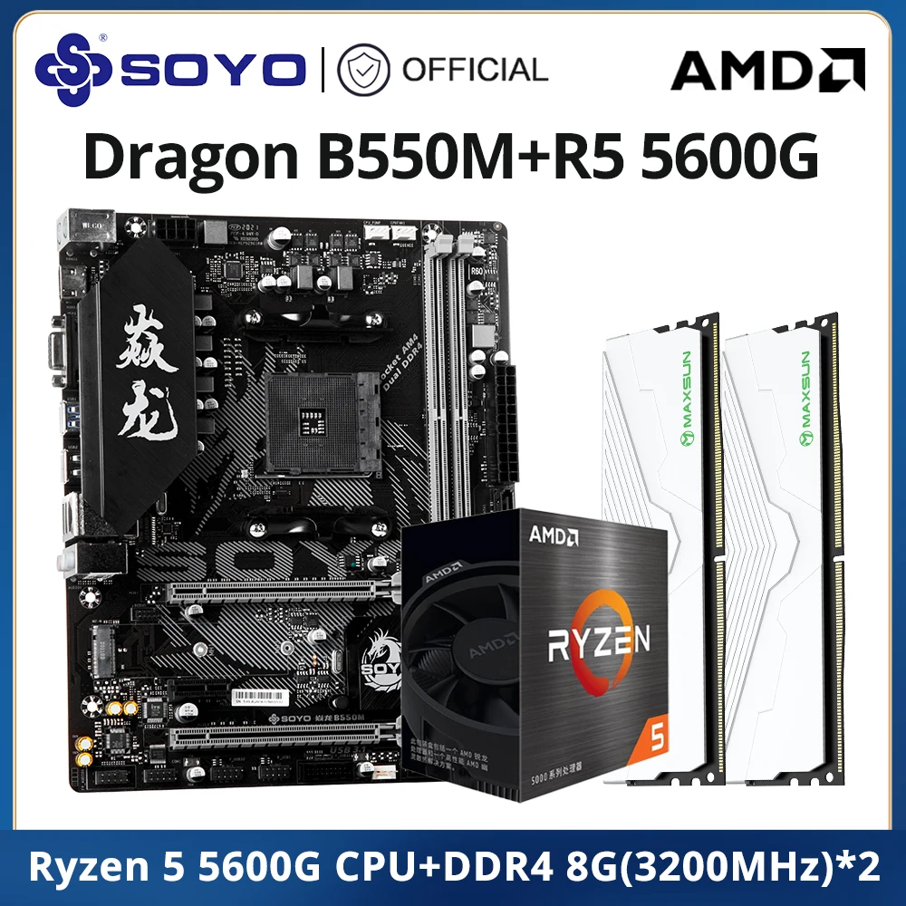 SOYO New AMD B550M Gaming Motherboard Set with Ryzen5 5600G CPU & DDR4 8GBx2 3200MHz Dual-channel RAM M.2 PCIE4.0 for Desktop PC