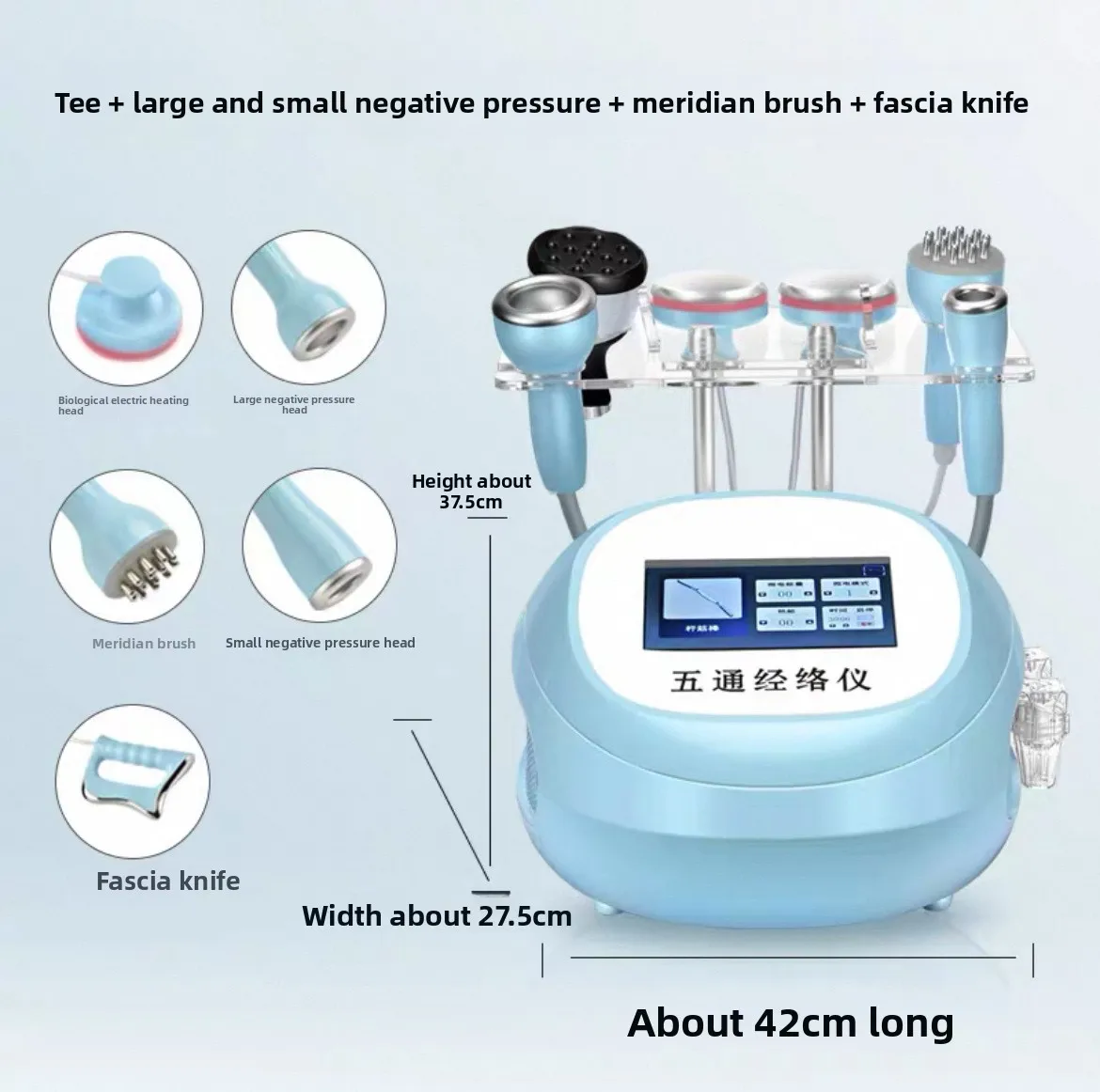 

Meridian Dredging Whole Body Massage Fascia Beauty Salon Instrument