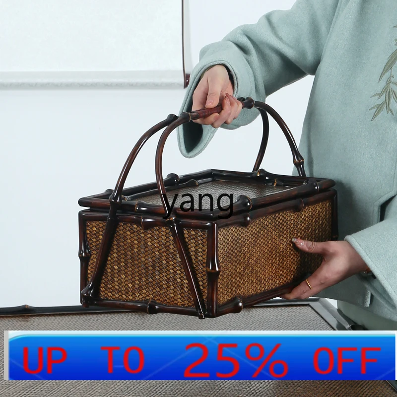 

Lmm handmade bamboo woven portable tea box food box outdoor tea basket tea set storage bag large paint basket