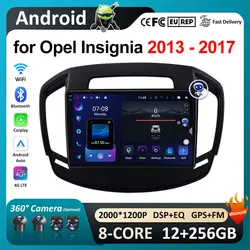 Opel Insignia 무선 카플레이, 2013 2014 2015 2016 2017, GPS 내비게이션, 2.5D 터치 스크린, 스마트 시스템, 자동 도구, 블루투스, 9 인치