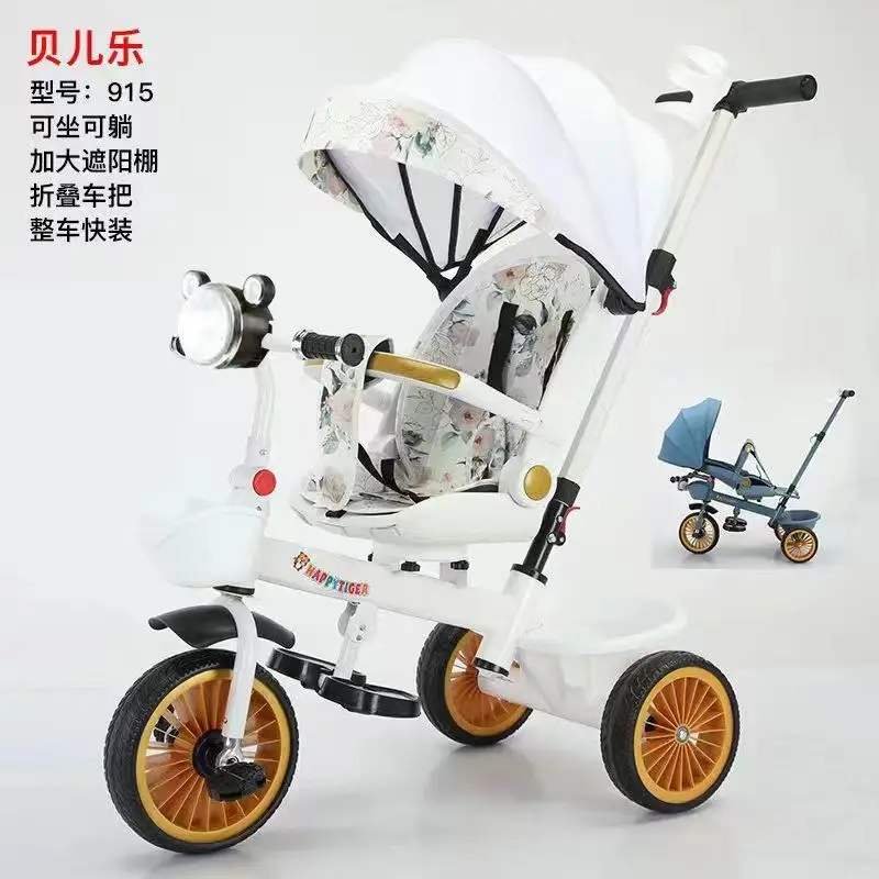 Children's Tricycles Bicycles for Sitting and Lying Down Baby Strollers Rotating Seats Walking Tools for Children