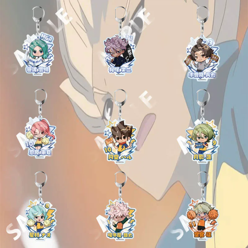 Inazuma Eleven 6CM Popular Anime Acrylic Key Chain Fashion Keyring Pendant Bag Charm Holiday Gift Cartoon pendant
