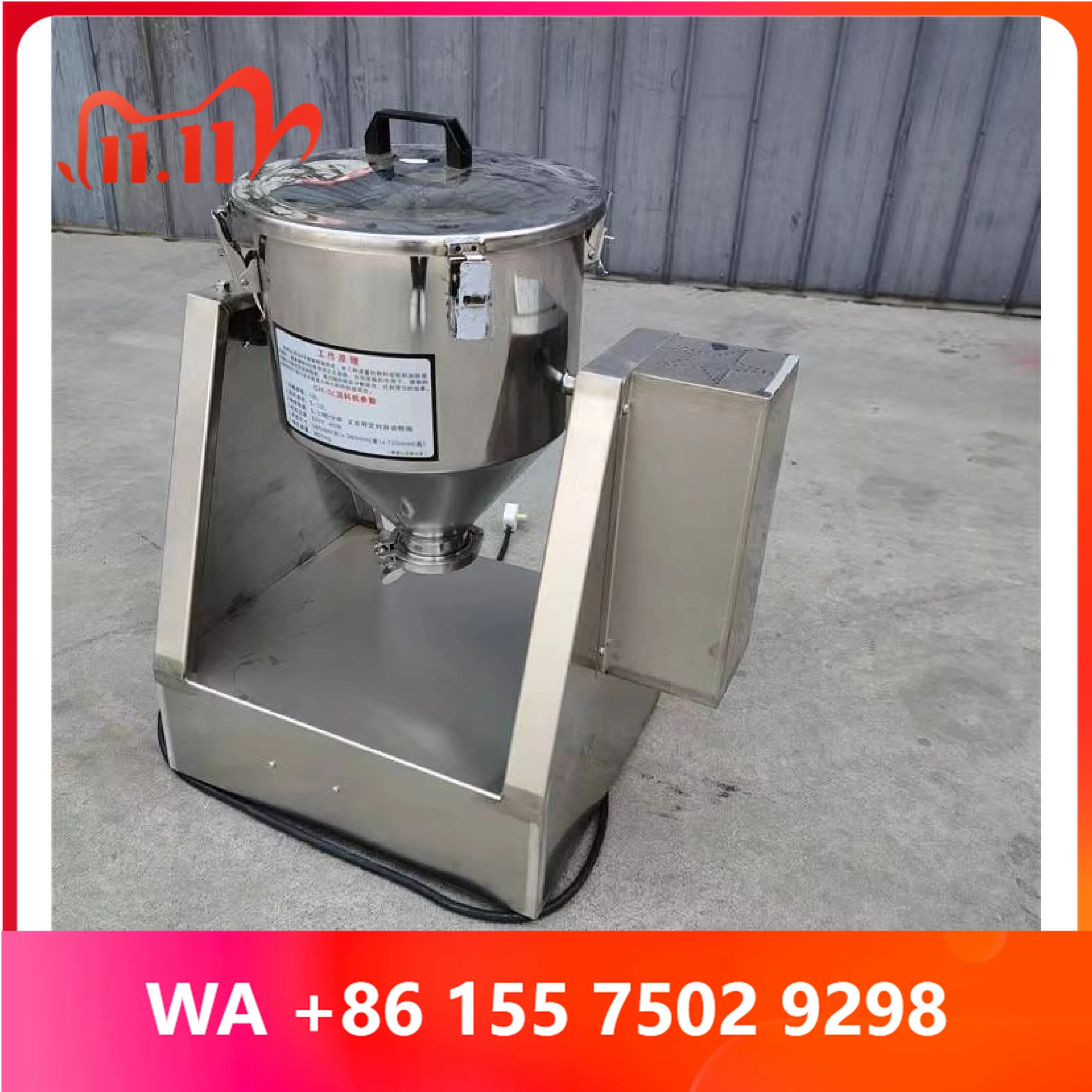 40L Stainless Steel Double Cone Mixer Food Seasoning Powder Pepper Fie Spi Powder Mixing