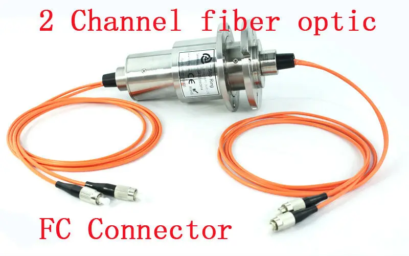 光ファイバーロータリージョイントスリップリング/ FORJ（2チャンネルマルチモードファイバー付き）