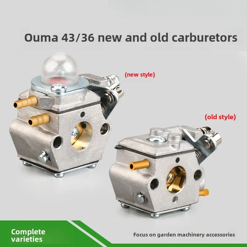 

1Pcs OleoMac New for OM Ouma 43/36 Lawn Mower Carburetor Brush Cutter Lawn Beater Old Carburetor Accessories