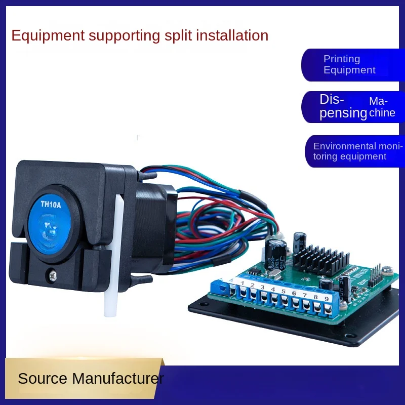 Pump head motor control board split installation, dispensing machine supporting equipment small peristaltic pump