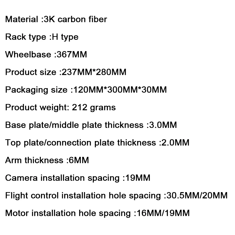 MAK4 V2 Carbon Fiber Frame KIT 8inch 367mm for RC FPV Freestyle Long Range Racing Drone Quadcopter H-Type Carbon Fiber Frames