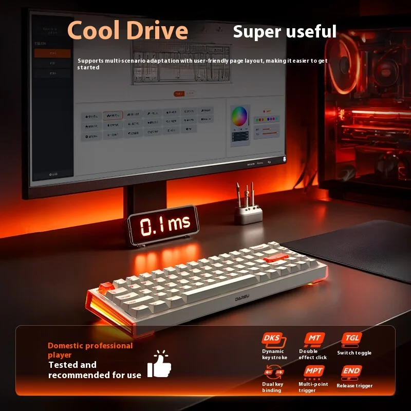 

DAREU COOL68 Magnetic Switch Keyboard Wired Custom RGB 8Khz RT0.01mm Low Latency Gaming Keyboard with Light Box PC Accessories
