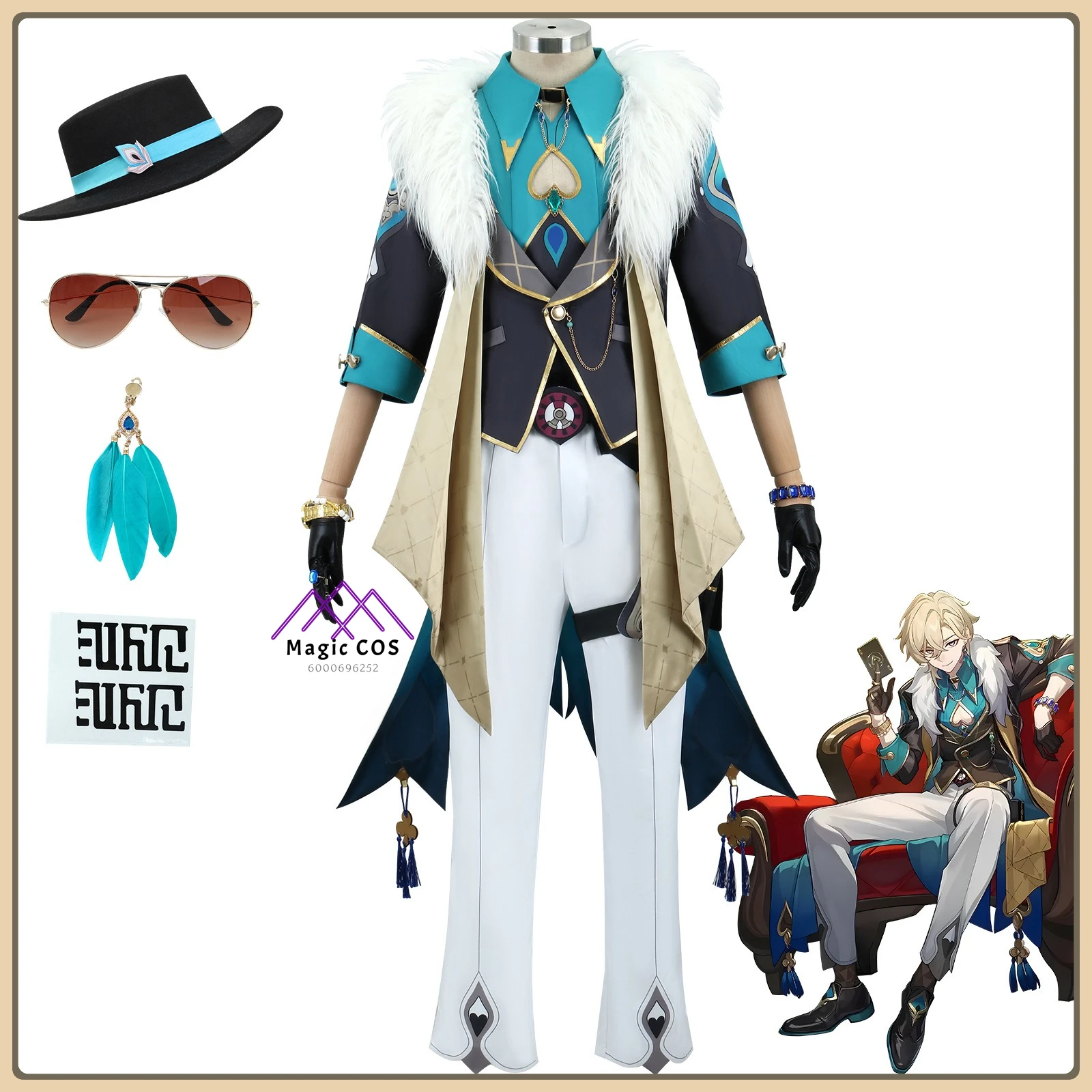 

Honkai Star Rail Shajin Cosplay Costume Textured Fabric Suit High Quality Full Set Anime Outfit for Women Comic Con Party