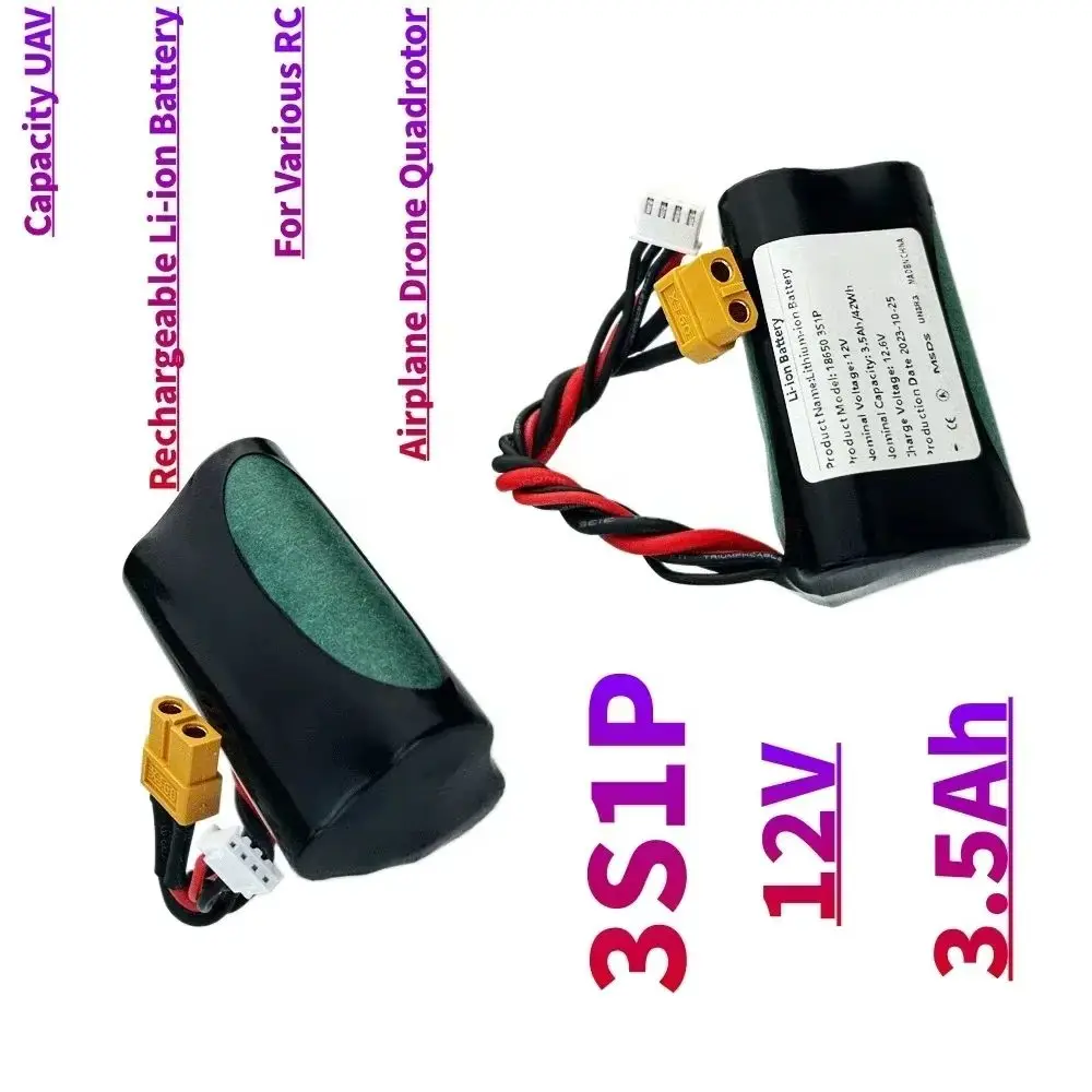 

12V 3500mAh 3S1P 42Wh UAV Rechargeable Li-ion Battery, for Various RC Airplane Quadrotor Connector XH2.54+XT60